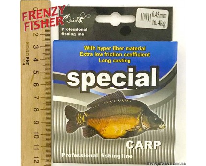 Леска Special Carp 0,45мм (100м)