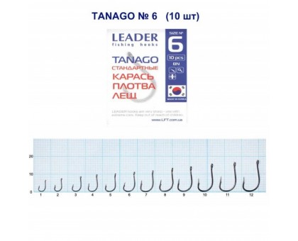 Крючок Leader Tanago №6