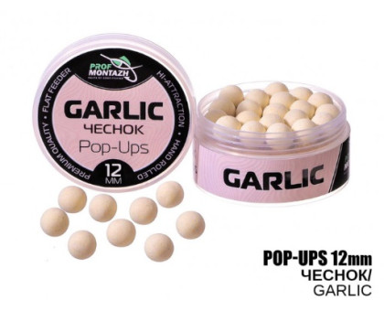 Бойл Профмонтаж POP-UP d 12mm Часник 16161
