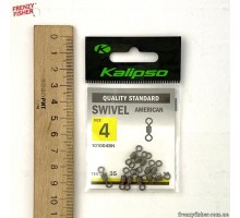 Вертлюг Kalipso американка (101004BN) №4