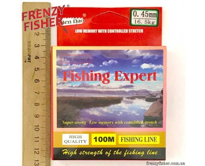 Леска Fishing Expert 0,45мм (100м) 