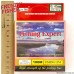 Леска Fishing Expert 0,45мм (100м) 