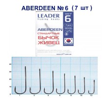 Крючок Leader ABERDEEN BN №6