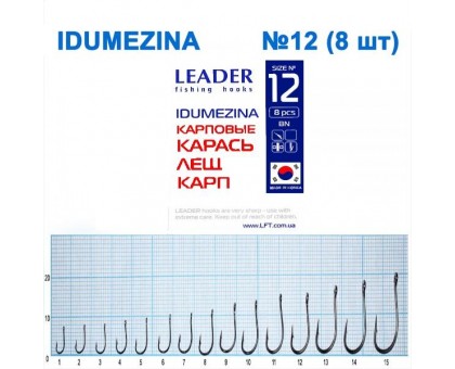 Крючок Leader IDUMEZINA №12