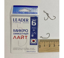 Гачок Leader Offset Light BN Мікро №6