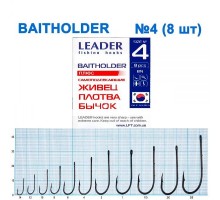 Крючок Leader Baitholder BN №4