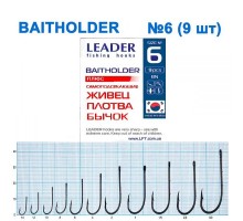 Крючок Leader Baitholder BN №6