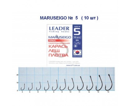 Крючок Leader MARUSEIGO BN №5