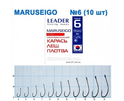 Крючок Leader MARUSEIGO BN №6