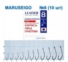 Крючок Leader MARUSEIGO BN №8
