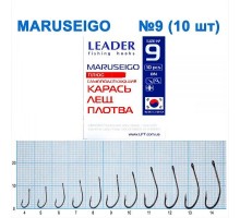 Крючок Leader MARUSEIGO BN №9