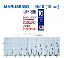 Крючок Leader MARUSEIGO BN №10
