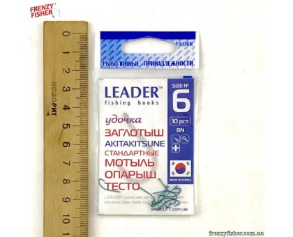 Крючок Leader AKITAKESUNE BN №6 заглотыш