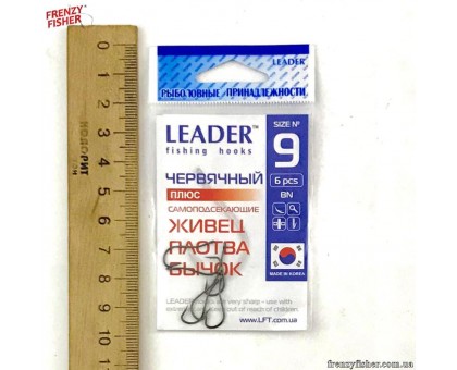 Крючок Leader ЧЕРВЯЧНЫЙ ПЛЮС BN №9