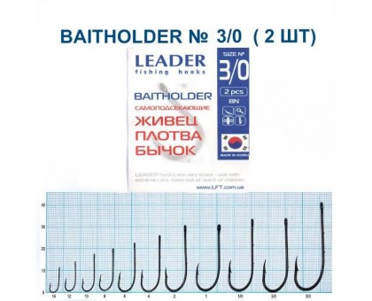 Крючок Leader Baitholder BN №3/0