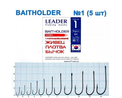 Крючок Leader Baitholder BN №1