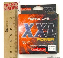 Леска Brat Fishing Power XXL 0,08мм (50м)
