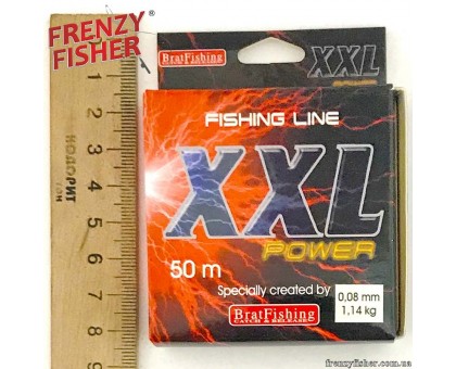 Леска Brat Fishing Power XXL 0,08мм (50м)