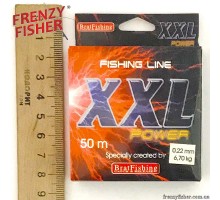Леска Brat Fishing Power XXL 0,12мм (50м)