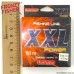 Леска Brat Fishing Power XXL 0,12мм (50м)