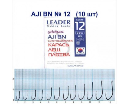 Крючок Leader AJI BN №12