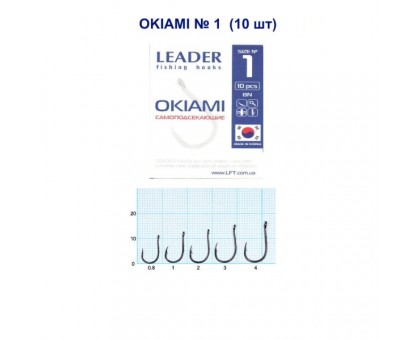 Крючок Leader OKIAMI BN №1
