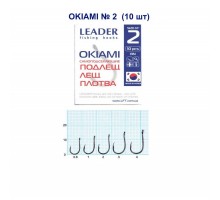 Крючок Leader OKIAMI BN №2