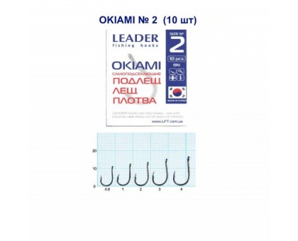 Крючок Leader OKIAMI BN №2