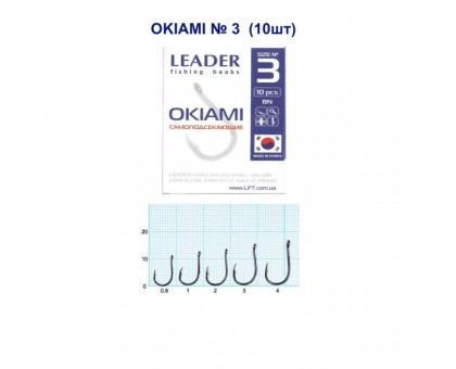 Крючок Leader OKIAMI BN №3