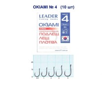 Крючок Leader OKIAMI BN №4