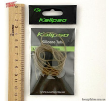 Термоусадка Kalipso Silikon tube 1,5-0,5мм brown (16060117)