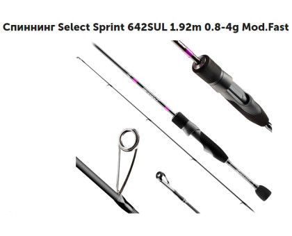 Спиннинг "Select Sprint" SPR-642SUL 1.92м (0.8-4g) Fast