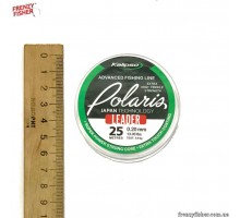 Леска Kalipso Polaris Leader  0,20мм (25м)