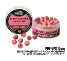 Бойл Профмонтаж POP-UP d 10mm Клубника 16120
