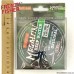 Леска Brat Fishing Megalon Deep Water 0,38мм (100м)