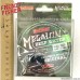 Леска Brat Fishing Megalon Deep Water 0,45мм (100м)