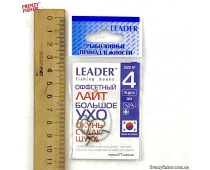 Крючок Leader Offset Light Большое ухо BN №4