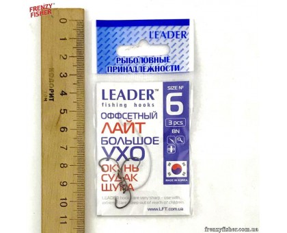 Крючок Leader Offset Light Большое ухо BN №6