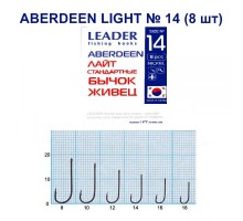 Крючок Leader ABERDEEN LIGHT №14 живцовый