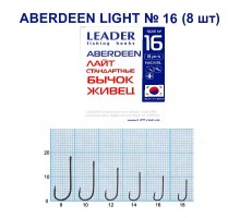 Крючок Leader ABERDEEN LIGHT №16 живцовый