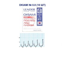 Крючок Leader OKIAMI BN №0,8