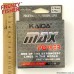 Леска Max Power 0,18мм (100м) 