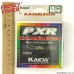 Леска Kameleon 0,35мм (100м)