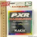 Леска Kameleon 0,30мм (100м) 