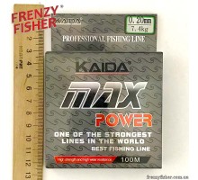 Леска Max Power 0,20мм (100м)