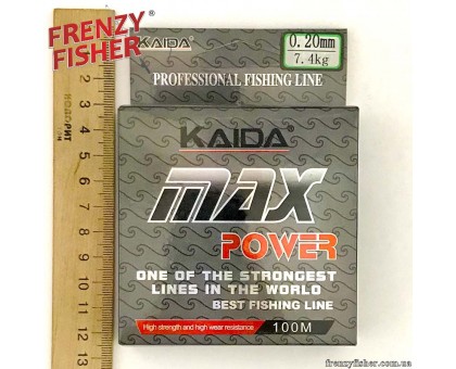 Леска Max Power 0,20мм (100м)