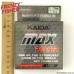Леска Max Power 0,20мм (100м)