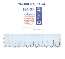 Крючок Leader Tanago №3