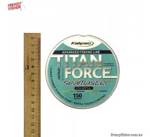 Леска Kalipso Titan Force SEA MASTER CF 150m 0,40мм
