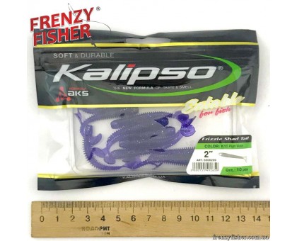 Силикон Kalipso Frizzle Shad Tail 2,0" уп.10шт (цвет 205)